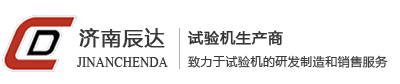 滾輪軸承